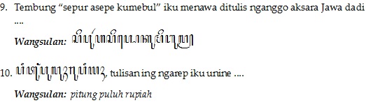 SoalKunci MID/UTS Basa Jawa Kelas 5 SD/Gasal Renjana