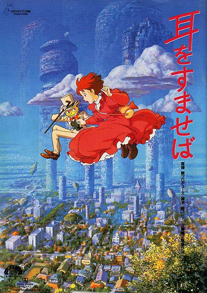 Mundo Da Fantasia Whisper Of The Heart O Sussurro Do Coração Opinião Animes