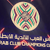 فيديو ملخص لقاء النصر السعودي 0 مولودية الجزائر 1