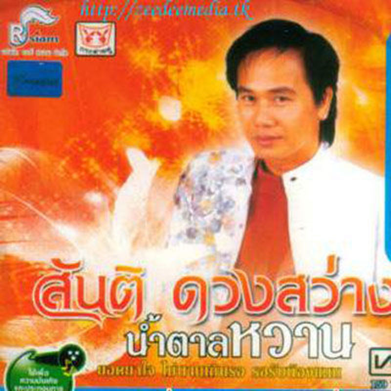 My Image 11