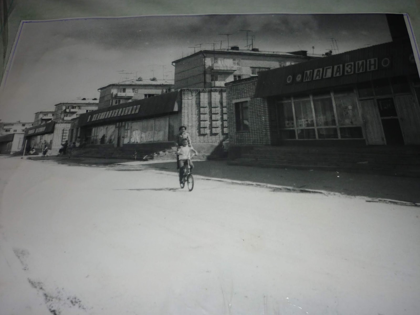 Эльбан Хабаровский Край Фото