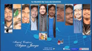 Arjun Janya Hit Songs Collections