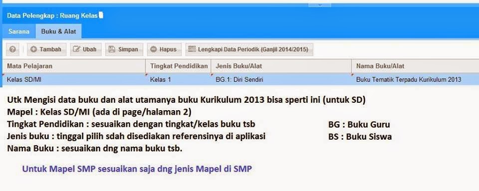 Save close перевод