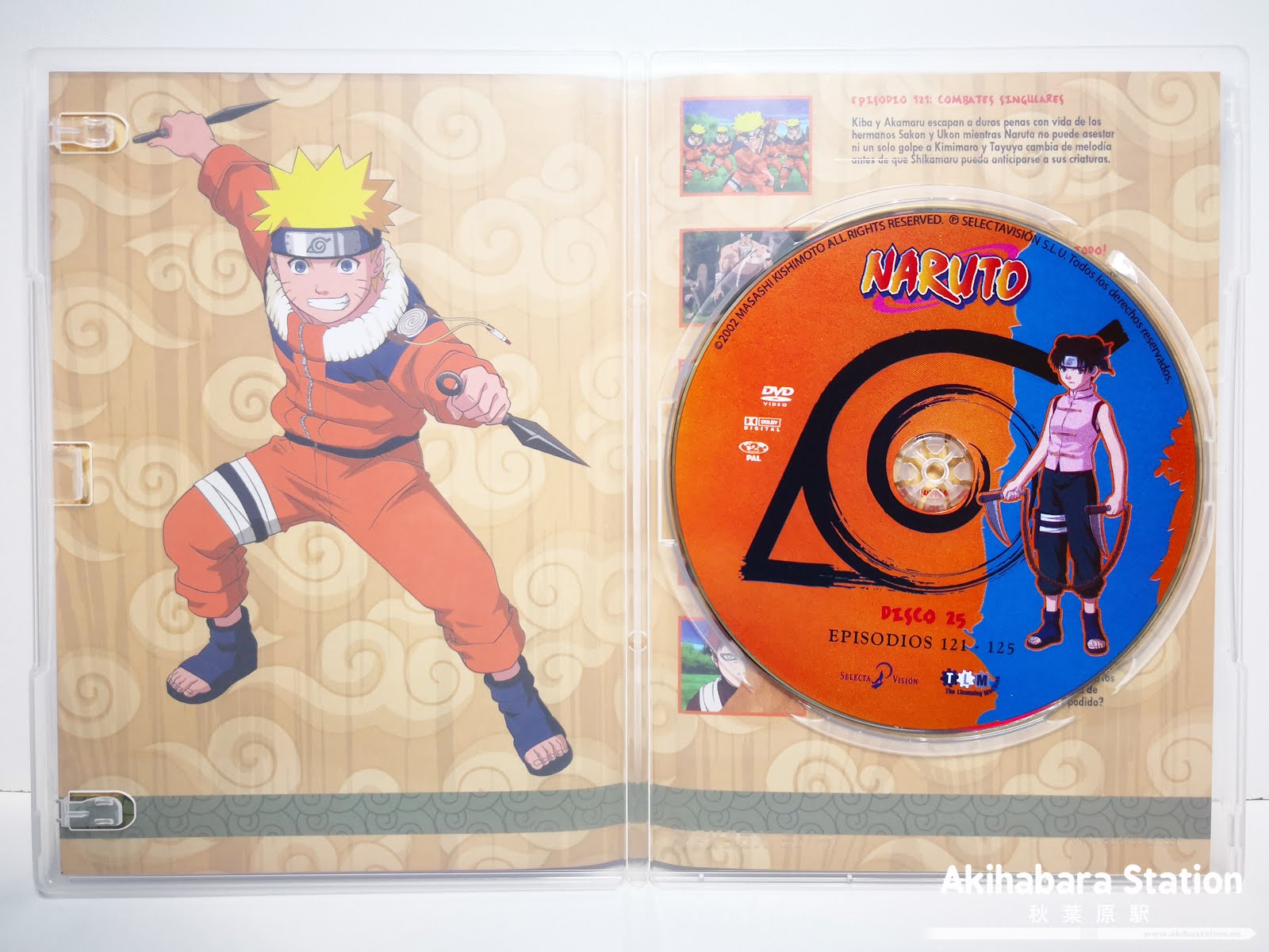 NARUTO 疾風伝 二人の救世主の章 DVDBOX 初回限定盤 NARUTO 疾風伝 二人の救世主の章 DVDBOX 初回限定盤 Amazon.co.jp: