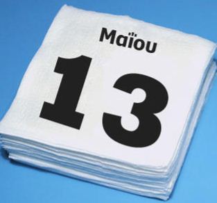 Γλυκερία όνομα