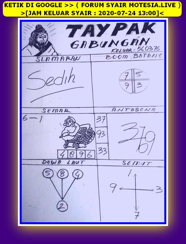 1 New Message Kode Syair Hongkong 24 Juli 2020 Forum Syair Togel Hongkong Singapura Sydney