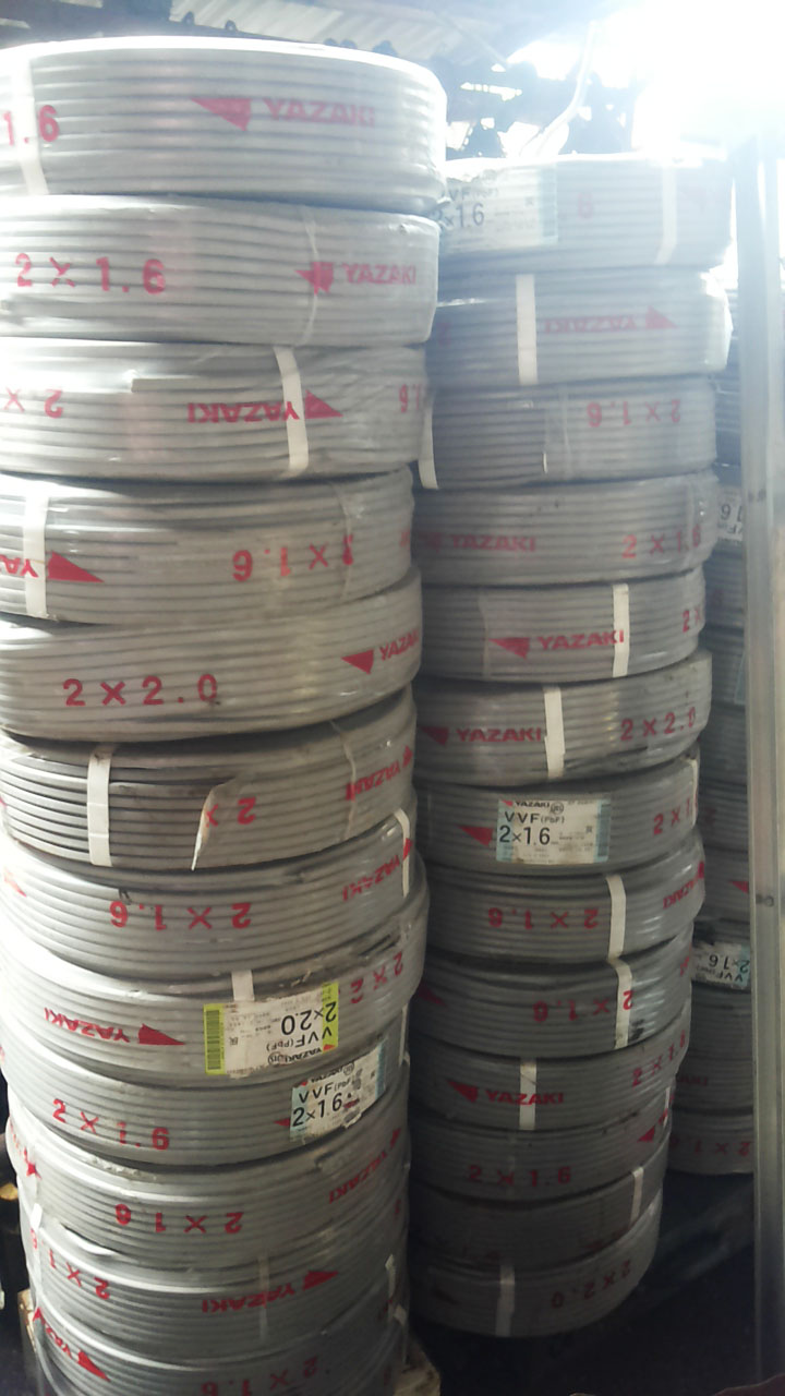 Products: yazaki vvf pdx wire from japan