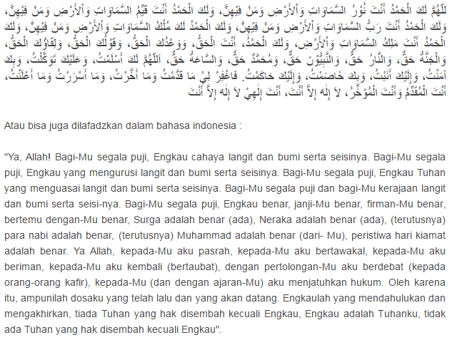 Doa Sholat Tahajjud dan Artinya Doa Setelah Shalat Tahajud Nabi SAW