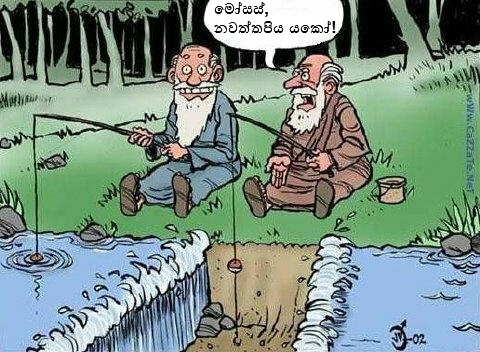 moses.jpg