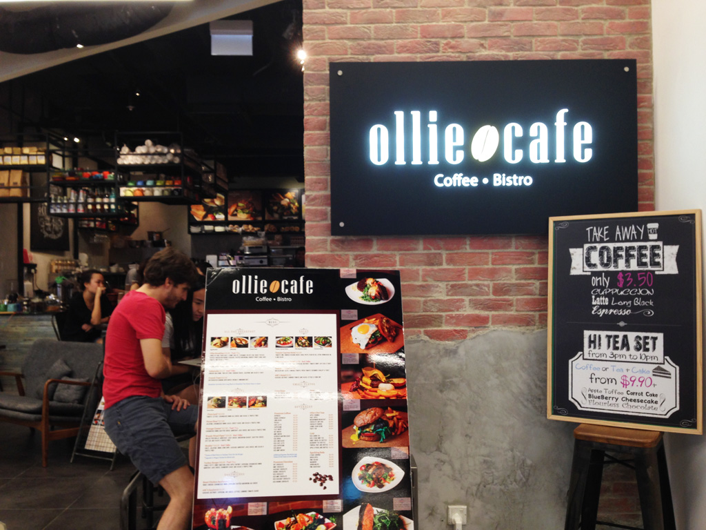 Hallo Phoebe Ollie Cafe