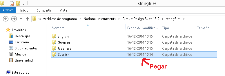 Multisim 12.0.1 Serial Number