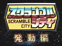 Scramble City