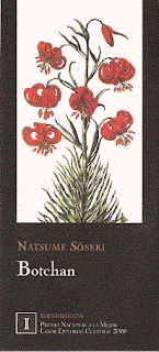 Marcapáginas. Editorial Impedimenta (49) (Última actualización 8/4/2016)