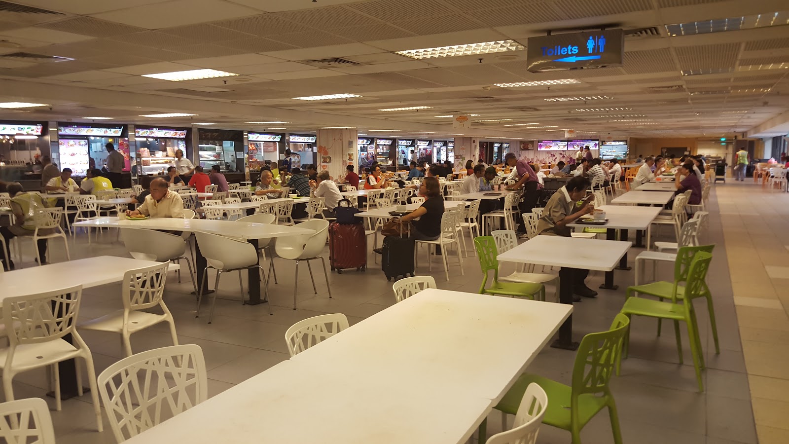 Changi Staff Canteen Terminal 1
