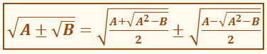 M корень из 5. Корень плюс число. Обычное число плюс корень. Формула n корень из а в m. Корень из а корень из б формула.