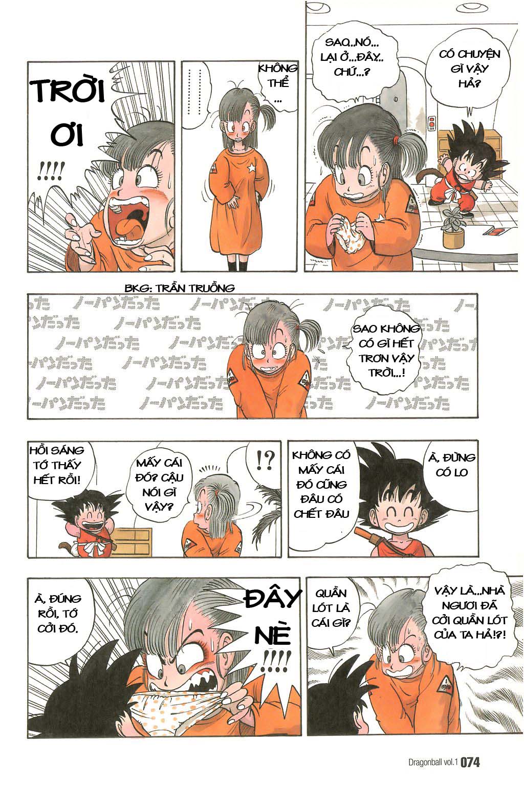 7 Viên Ngọc Rồng chapter 4 - Trang 12