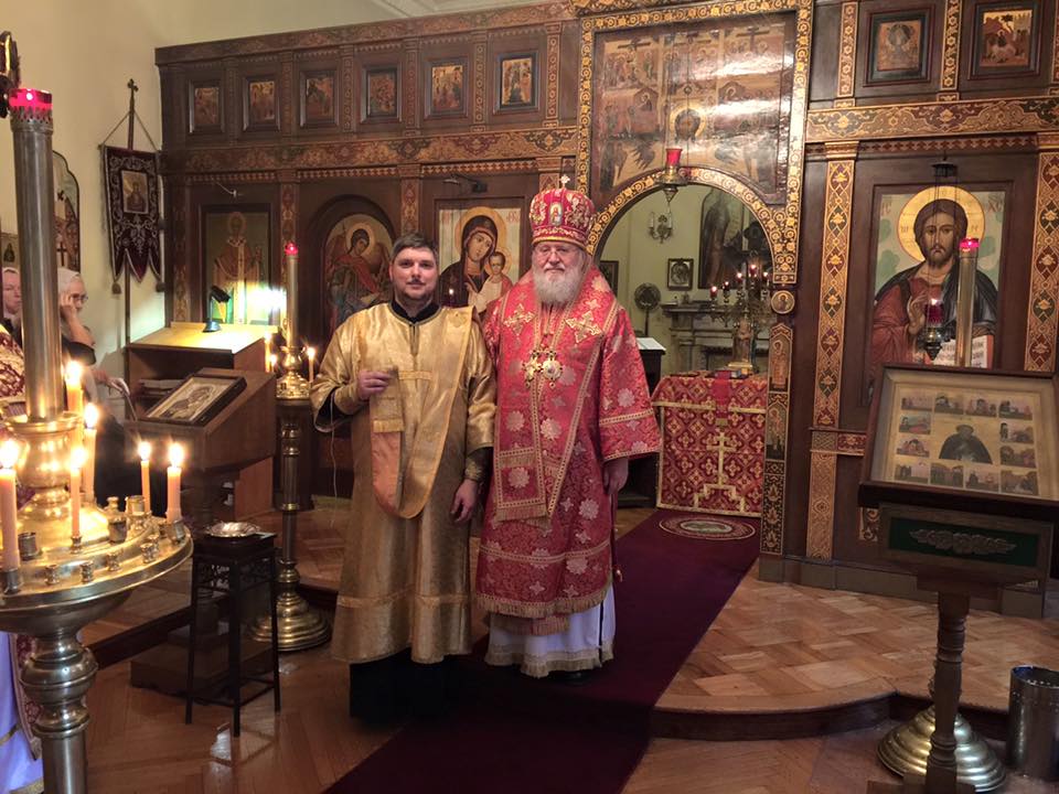 Saint Brendan Orthodox Christian Mission Ordination of Deacon