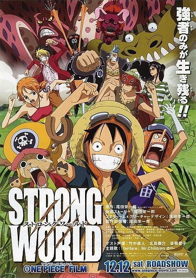 streaming one piece strong world sub indo