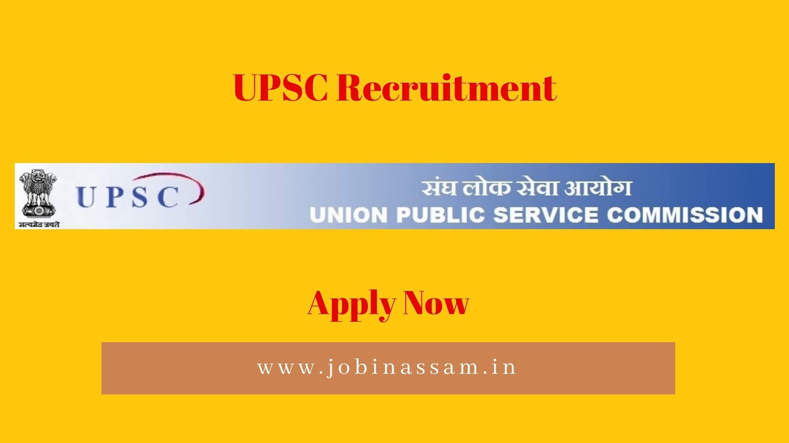 UPSC Recruitment 2019 Combined Defence Service (CDS) Apply Now