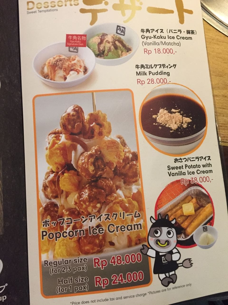 Gyu Kaku Galaxy Mall - Surabaya