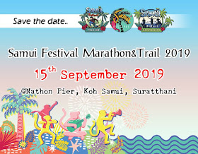 Samui Festival Marathon & Trail 15th September 2019