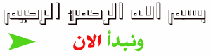 salafeka.blogspot.com