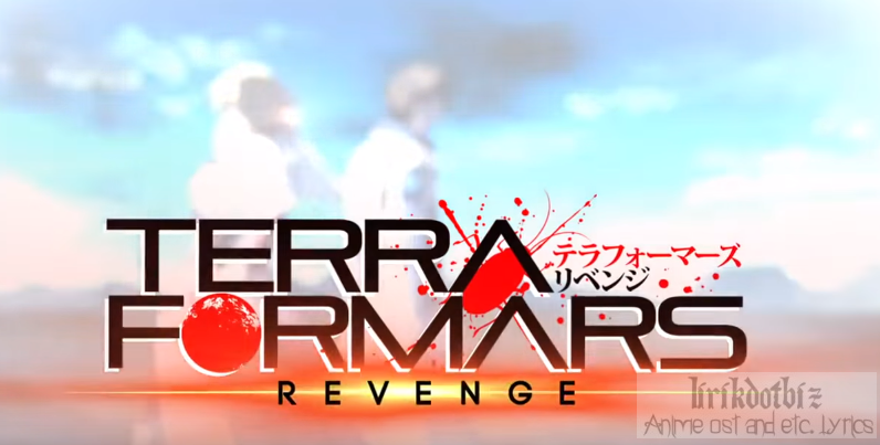 Kouryoutaru Shinsekai Lyrics Terra Formars Revenge Opening Seikima Ii Lirikdotbiz