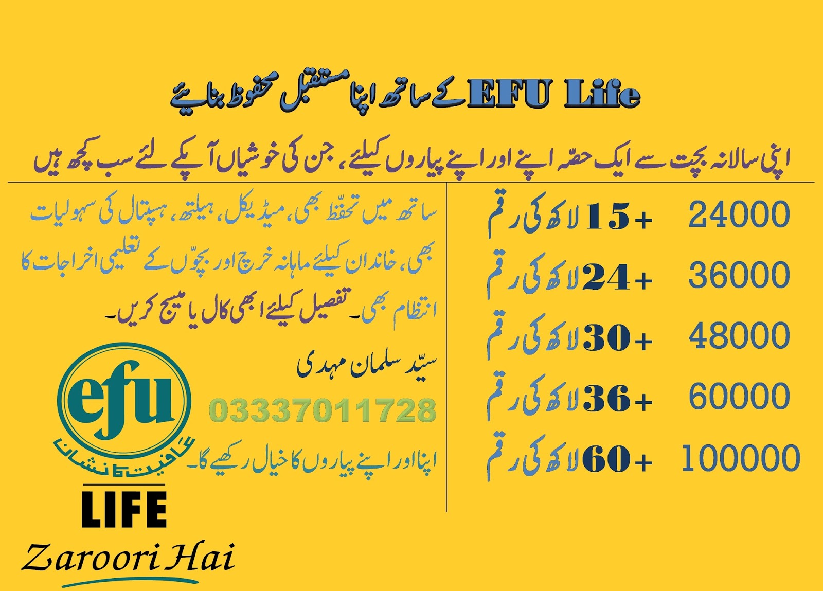 Life Assurance Planner