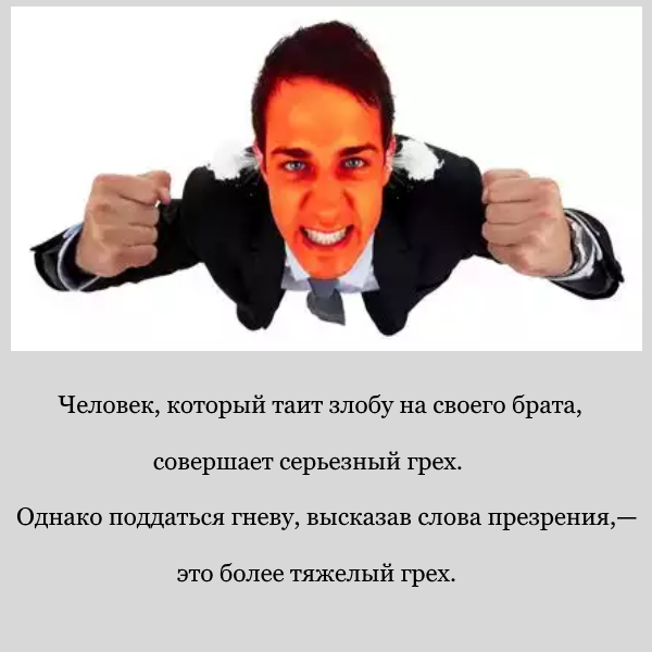 Не тащить разный хлам в свою душу. Пословица рыба ищет. Один из самых полезных жизненных навыков. Один из самых полезных жизненных навыков. Один из самых полезных навыков.
