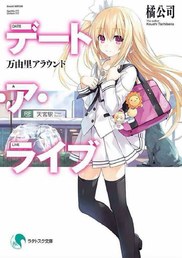 latest%253Fcb%253D20170327151724