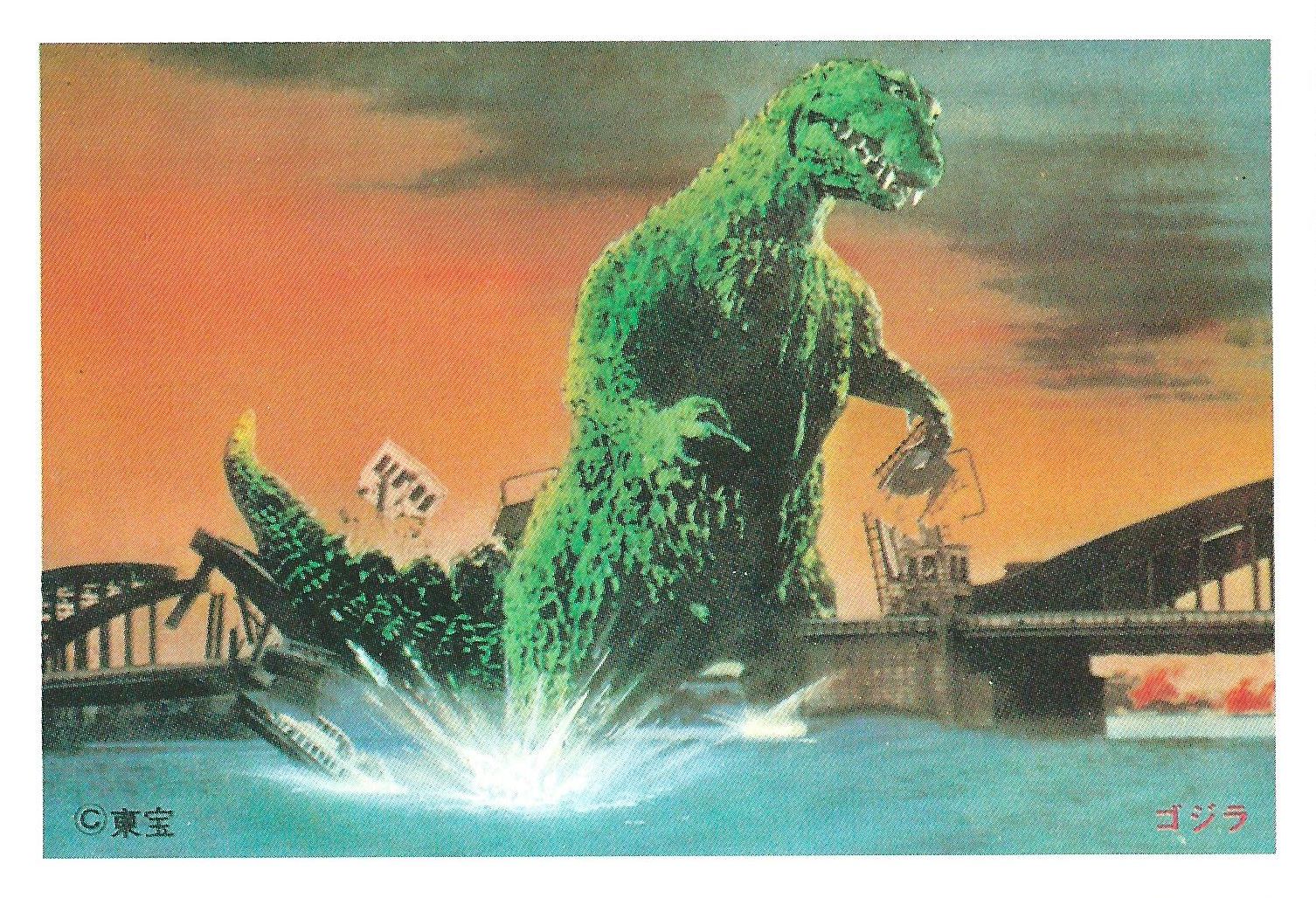 Годзилла против 1993. 1 Gojira \ Godzilla - Годзилла (1954). Годзилла 1968. Gojira 1954.