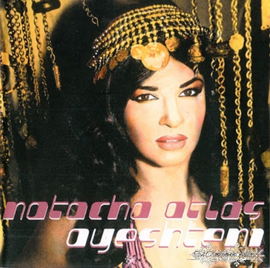 EL RECINTO DEL ALMA WORLD MUSIC LIBRARY