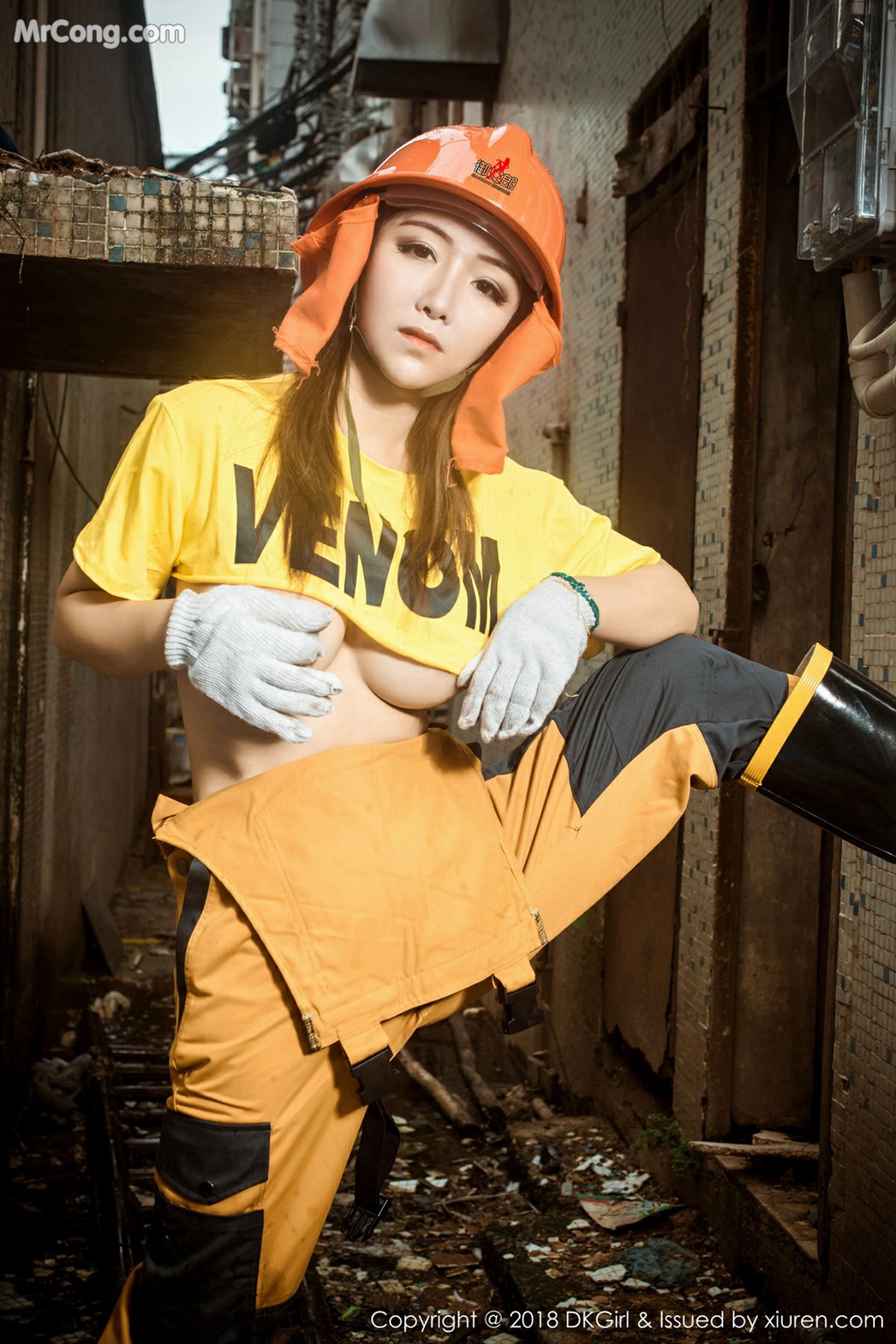 DKGirl Vol.077: Model Yuan Mei Ren (媛 美人) (51 photos) photo 1-14