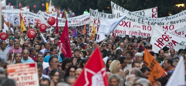 Το Εργατικό Κέντρο Εύβοιας πρωτοστατεί στα συλλαλητήρια της Θεσσαλονίκης