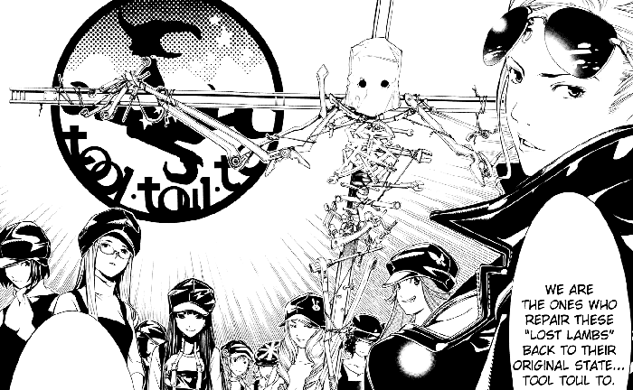 Air gear regalia