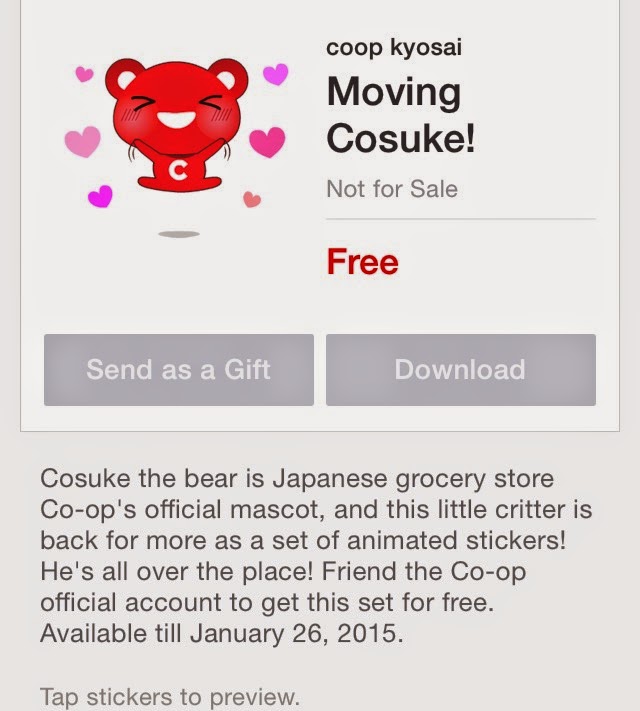 LINE Stickers Community Free line stickers Moving Cosuke!