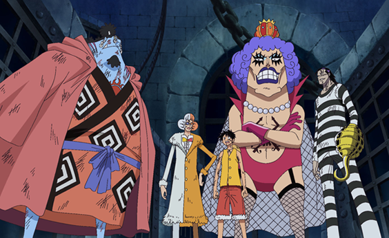 One Piece : Film Z (2012)  AFA: Animation For Adults : Animation