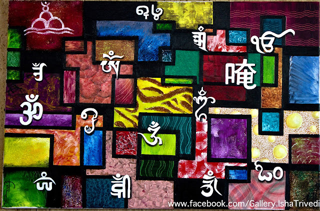 OM IN DIFFERENT LANGUAGES painted by ISHA TRIVEDI "Isha Trivedi"