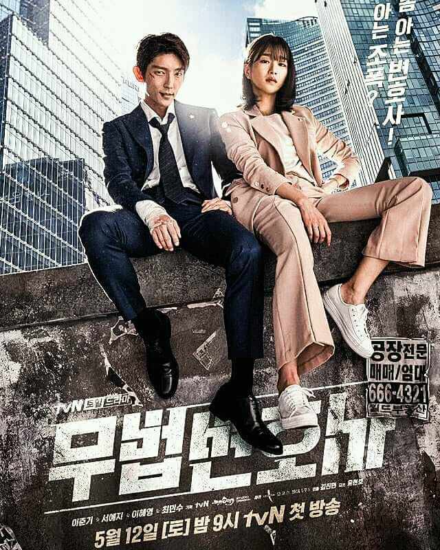 film korea tentang jaksa dan pengacara