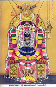 Karuvalarcheri Akilandeshwari Devi