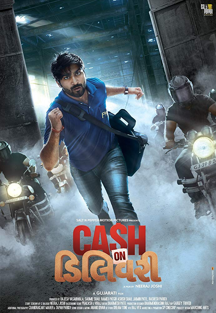 Cash on Delivery 2017 Gujarati 720p WEB-DL 900MB