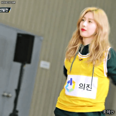 180107 더유닛 소나무 의진.gif | 인스티즈