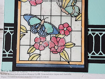 Totally Techniques International Design Team Blog Hop Glitter Splatter Technique Satomi Wellard-Independent Stampin’Up! Demonstrator in Japan and Australia, #su, #stampinup, #cardmaking, #papercrafting, #rubberstamping, #stampinuponlineorder, #craftonlinestore, #papercrafting, #handmadegreetingcard, #greetingcards  #paintedglass #gracefulglassvellum, #newcatalogsneakpeek #スタンピン　#スタンピンアップ　#スタンピンアップ公認デモンストレーター　#ウェラード里美　#手作りカード　#スタンプ　#カードメーキング　#ペーパークラフト　#スクラップブッキング　#ハンドメイド　#オンラインクラス　#スタンピンアップオンラインオーダー　#スタンピンアップオンラインショップ #動画　#フェイスブックライブワークショップ　#オケージョンカタログ #トータリーテクニックデザインチームブログホップ　#ペインテッドグラス　#グレースフルグラスべルム