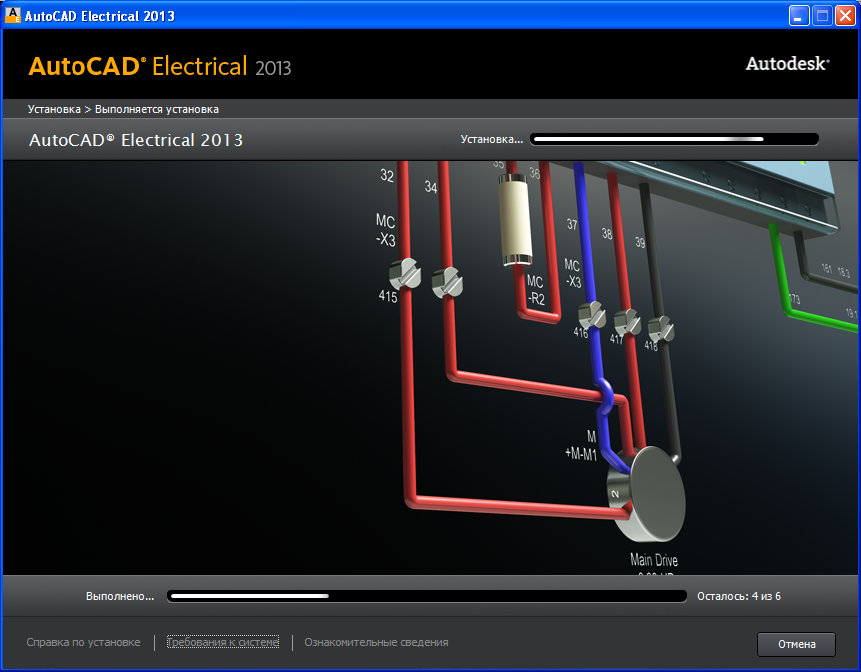 Autocad Electrical 2013 With Autocad Electrical 2013 With