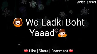 Wo Ladki Bahut Yaad Whatsapp Status Love Video