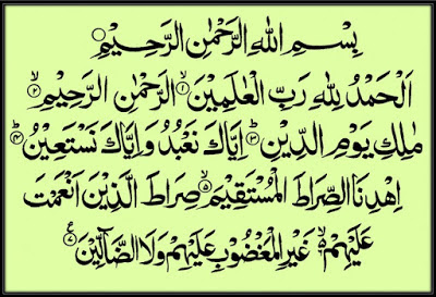 Bacaan Surat Pendek Al-Quran Mudah Dihafal Beserta Artinya
