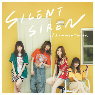 SILENT SIREN – 19 Summer Note Lyrics 歌詞