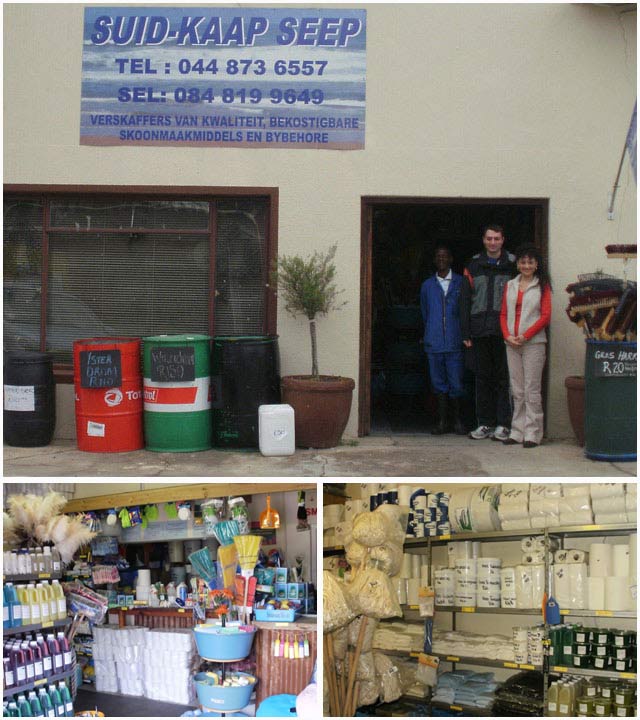 SA Holiday Destination One stop website for and