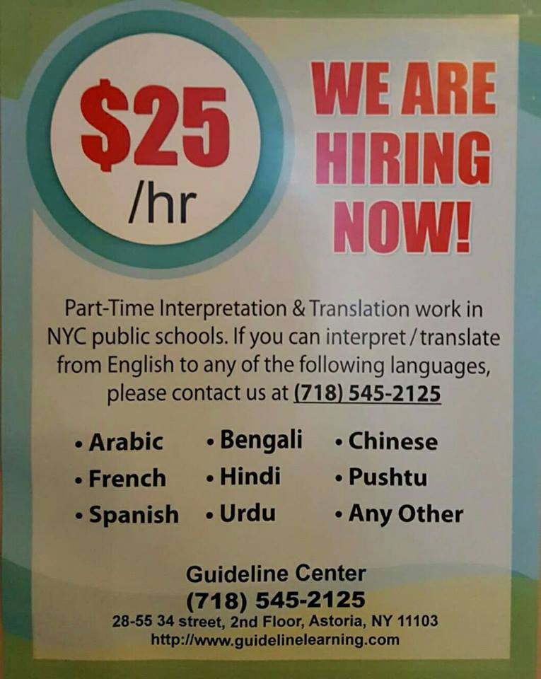 Jobs in New York