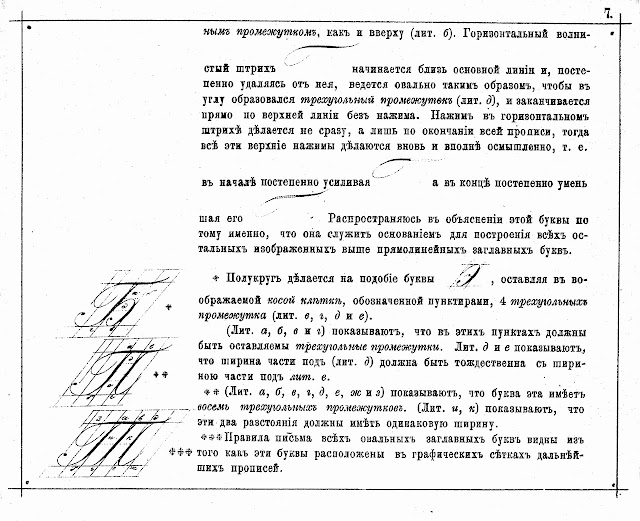 Скачать Скачать